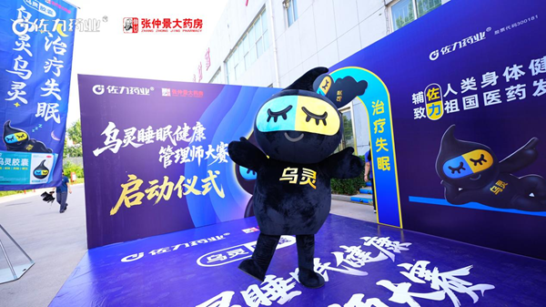 图片 1.png