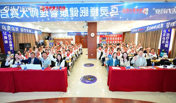 图片 3.png