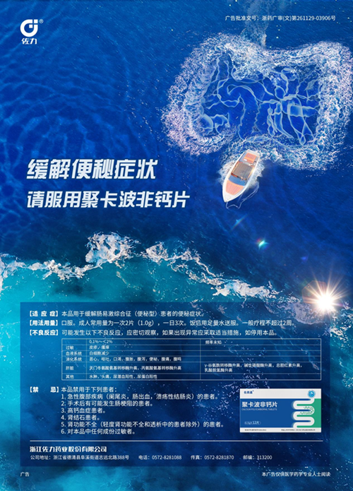 图片 5.png
