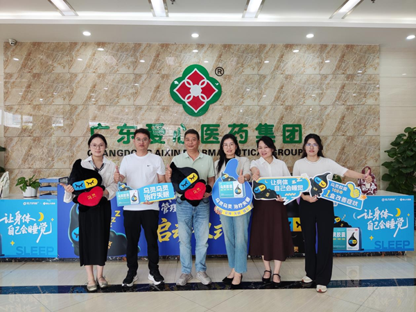 图片 1.png