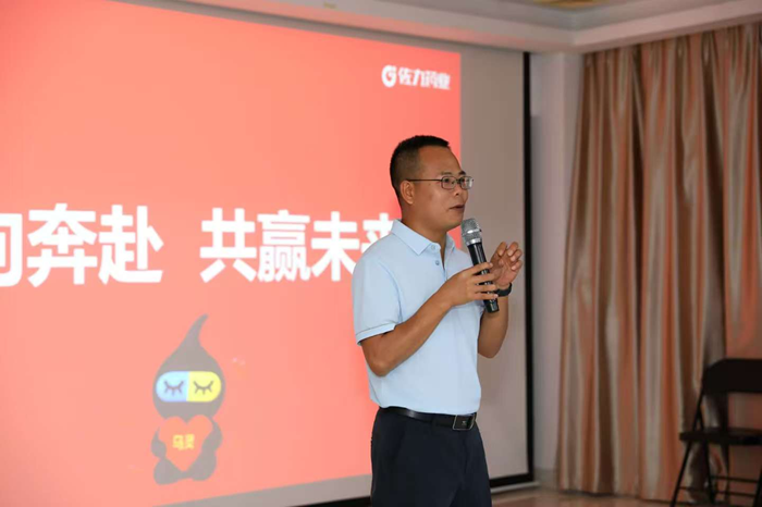 图片 4.png