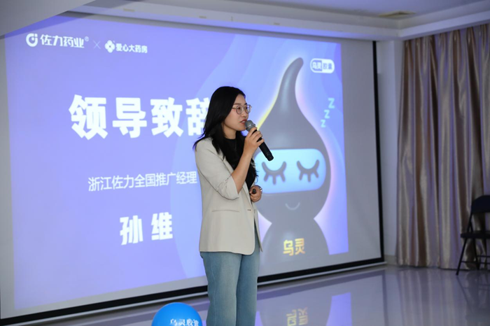 图片 5.png